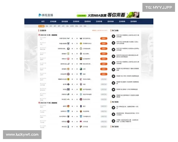 免费赛事直播网站(免费畅享高清体育赛事直播在线平台大全)