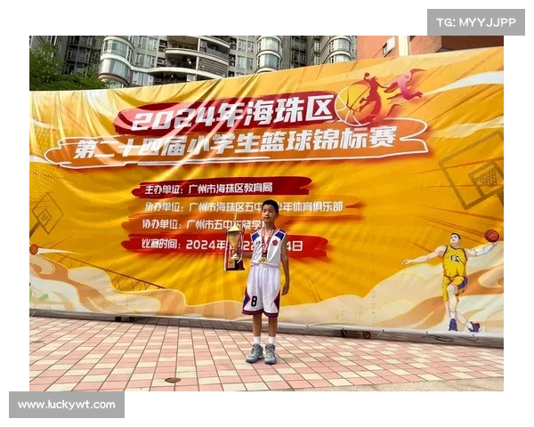 政府 赛事承办 协议 赛事承办单位