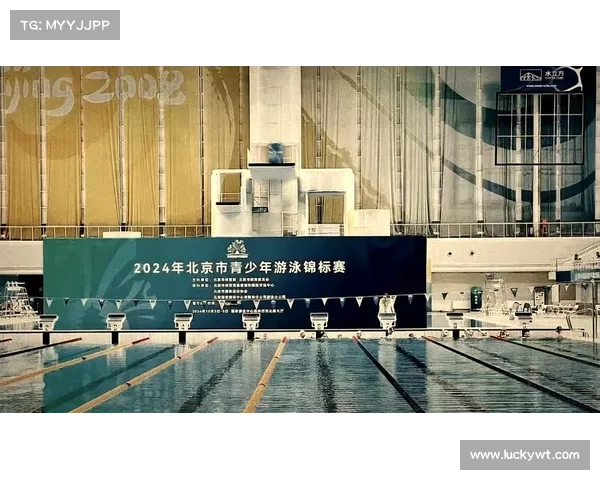 2014北京市青少年女子游泳比赛视频