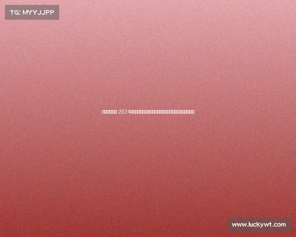 巴黎比赛延期-2024年巴黎七月奥运赛事激情燃烧全球瞩目焦点盛事开启新篇章