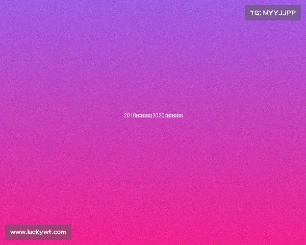 2018跑步越野赛事;2020越野跑赛事大全