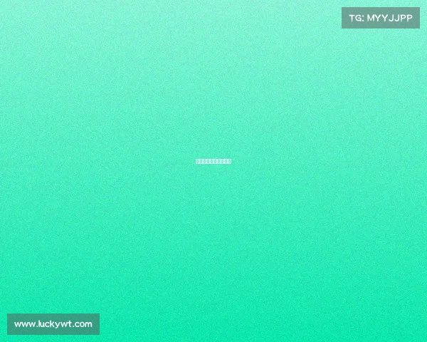 判决书无效的几种情况