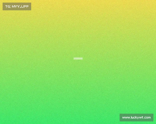 黄山足球冠军赛